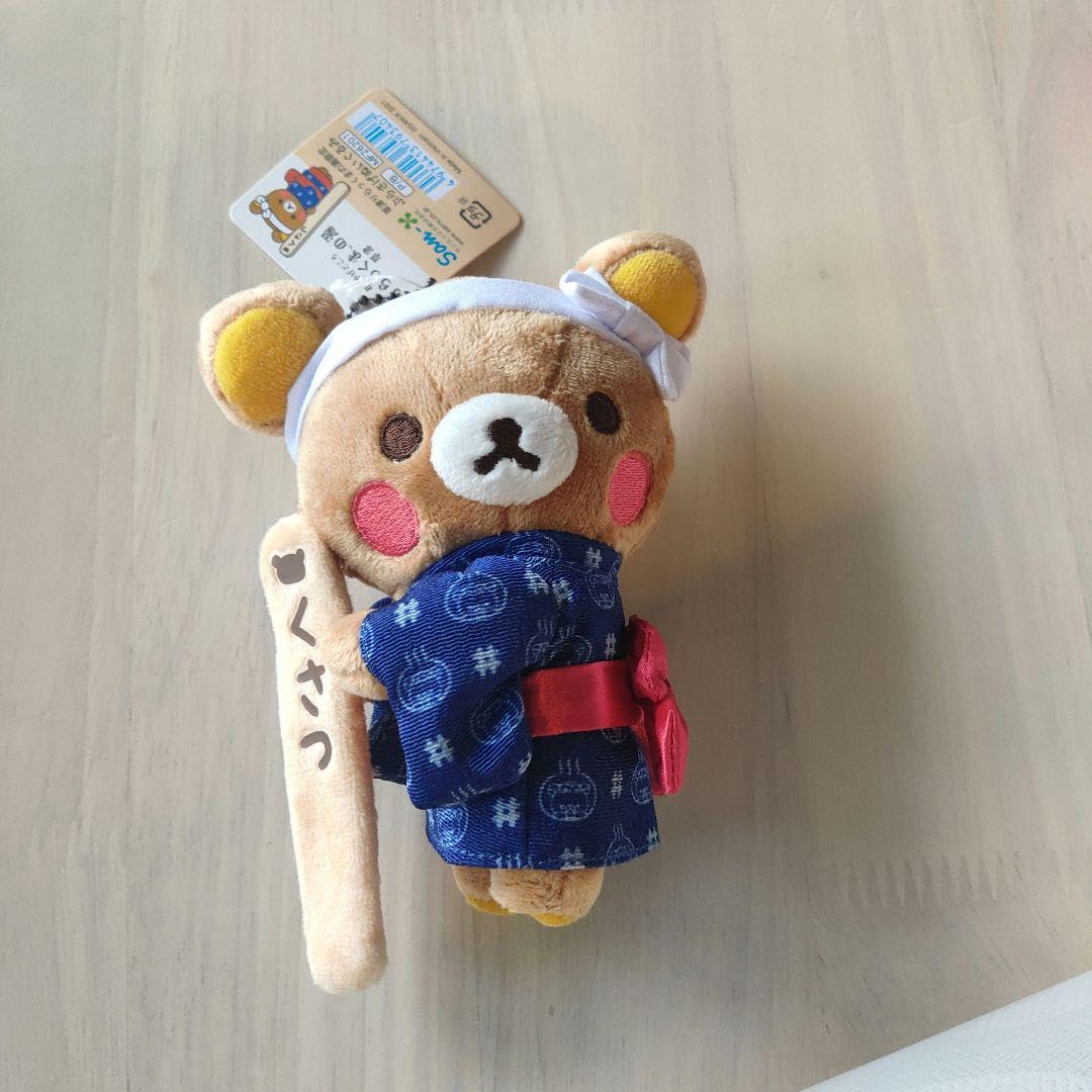 Amazon.co.jp: 草津りらっくまの湯 限定 ぶらさげぬいぐるみ : ホーム